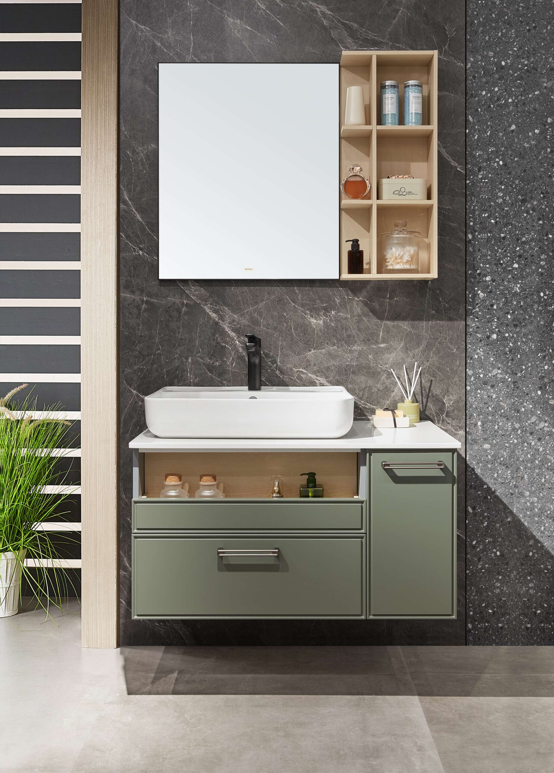 Green Lacquer & Wood Grain Bathroom Cabinet by OPPEIN Kenya