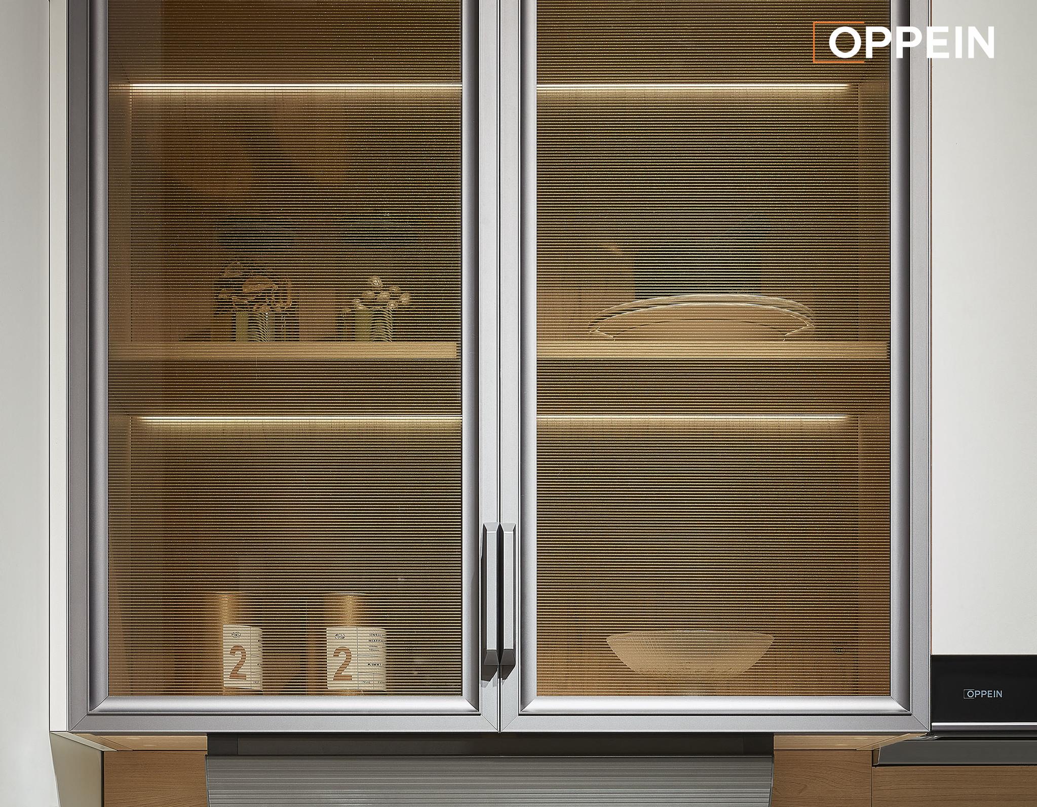 Modern White Kitchen Cabinets with Wood Accents - BROCADE by OPPEIN Kenya