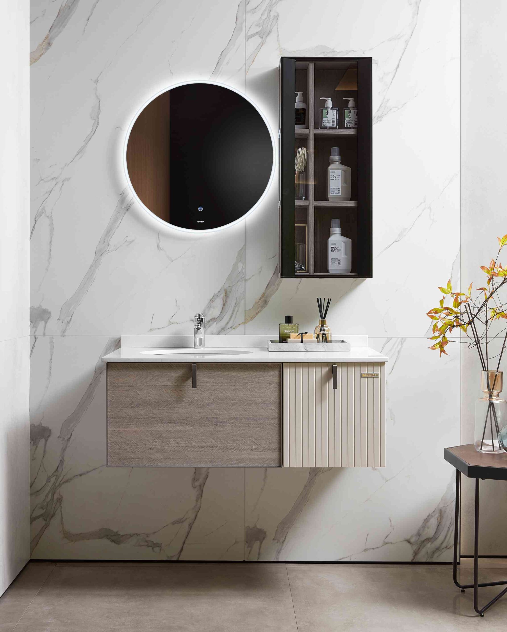 Matte Lacquer Bathroom Cabinet by OPPEIN Kenya